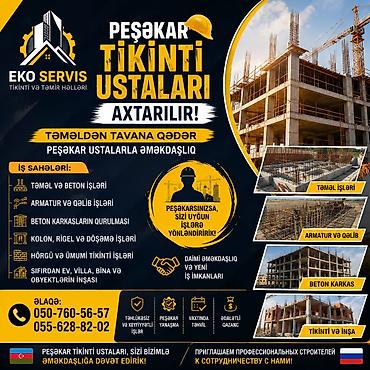 şuşə təmiri: EKO SERVİS və VINİL İŞLƏRİ – peşəkar usta xidməti və vinil həlləri — 7