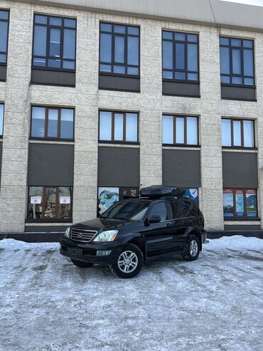 lexus 470 авто: Lexus GX: 2003 г., 4.7 л, Автомат, Газ, Внедорожник