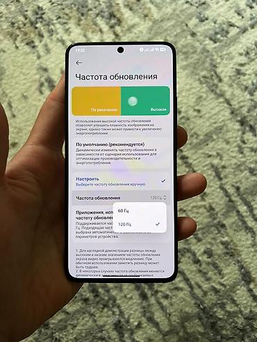 Мобильные телефоны и аксессуары: Продам Poco x6 Pro 5G 512 гб В отличном состоянии Очень мощный — 8
