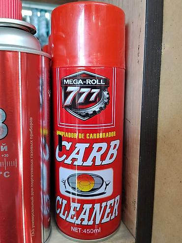 чистка бака автомобиля: Очиститель карбюратора MEGA-ROLL 777 Carb Cleaner, аэрозоль. - — 1