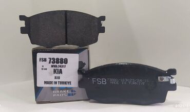 бампера гольф 2: Ön, Kia Rio, 2007 il, Analoq, Yeni