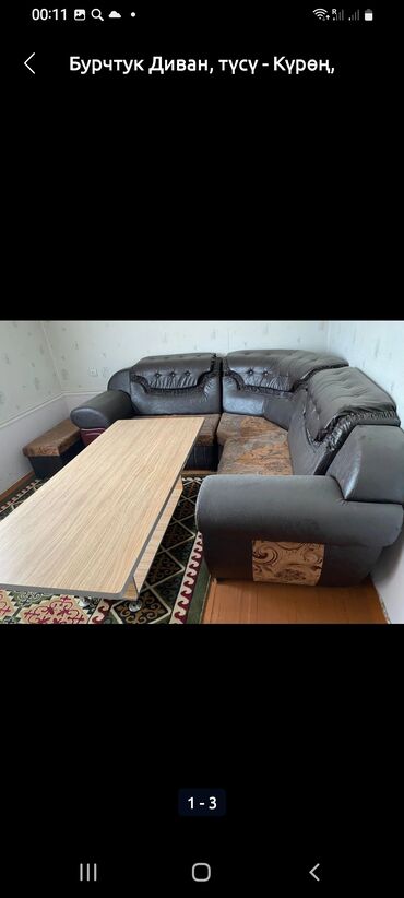 Мебель: Жаны диван сатылат экокожа г. Джалал-Абад цена 20000с дагы суйлошобуз