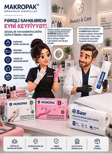 sederek cılcıraq mağazaları: 💅 Fərqli sahələrdə işləsəniz də, keyfiyyətli seçim dəyişmir! Gözəllik — 1