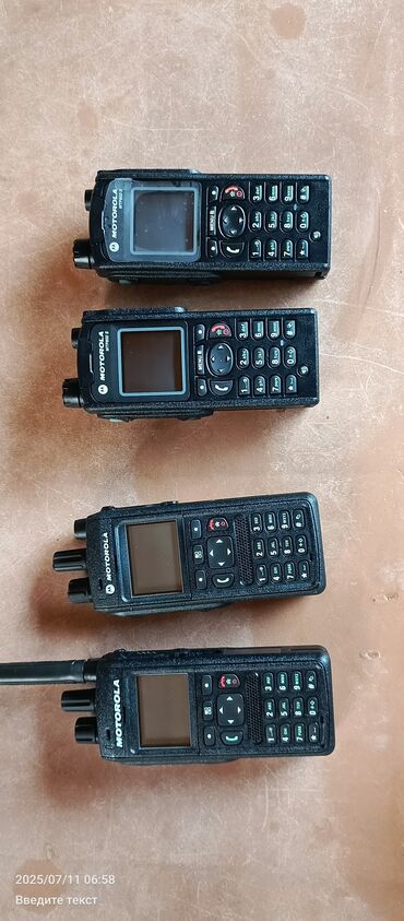 сотовый телефон fly ff188 black: Motorola A920, цвет - Черный, Кнопочный