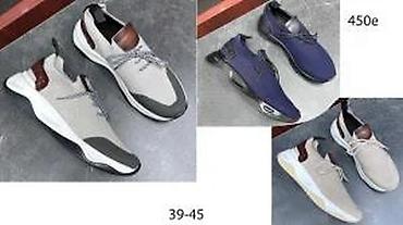 Patike: BERLUTI, TOP MODELI, LIMITED EDIT. 2025-26 | Novo! ! ! Hit. Berluti — 10