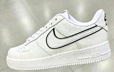 Patike: A klasa model air force patike 
Brojevi od 36 do 41 — 2