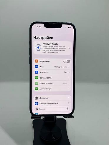 oppo reno 13: IPhone 13, Б/у, 256 ГБ, Синий, Защитное стекло, Чехол, 100 % — 10