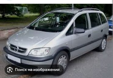 двигатель матиз: Бензиновый мотор Opel 2003 г., 2.2 л, Б/у, Оригинал, Германия