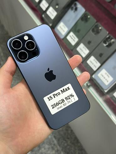 ipad cellular: IPhone 15 Pro Max, Б/у, 256 ГБ, Blue Titanium, Защитное стекло, Чехол, Кабель, В рассрочку, 92 % — 1