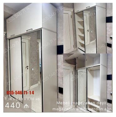 купить сервант бу: Новый, 2 двери Прямой шкаф, Шифоньер