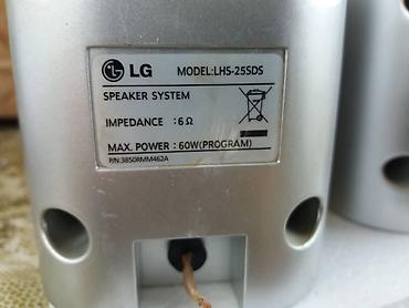 Zvučnici i stereo sistemi: LG 9 satelita; 8e/kom. sniz.7e/kom 
60w; ispravni. fixno — 3