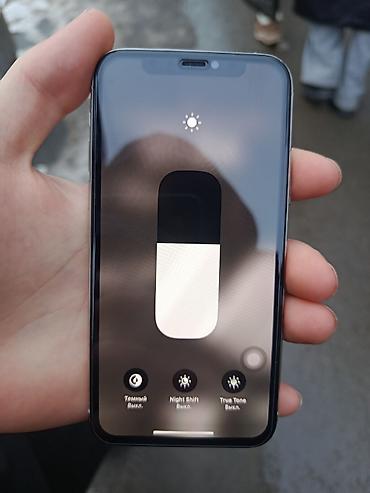 Apple iPhone: IPhone 11 Pro, 64 ГБ — 10