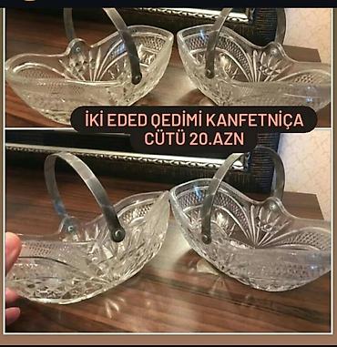 baqema: Qəhvə dəsti, rəng - Qəhvəyi, Farfor, Schafer, 6 nəfərlik, Fransa — 9