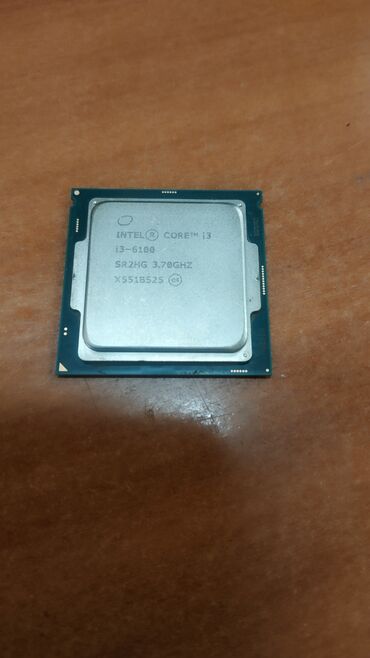 процессор для ноутбука core i3: Процессор, Б/у, Intel Core i3, 4 ядер, Для ПК
