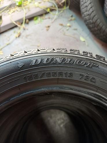 7500: Шины 155 / 65 / R 13, Зима, Б/у, Комплект, Легковые, Япония, DUNLOP — 3