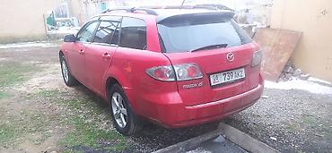 Mazda: Mazda 6: 2007 г., 1.9 л, Ручные, Бензин, Универсал — 9