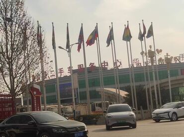 Прицепы и полуприцепы: Прицеп — 9