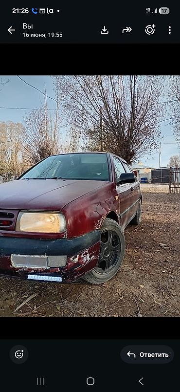 argb controller: Volkswagen Golf: 1994 г., Механика, Хэтчбэк — 7
