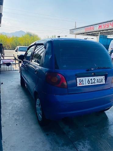 купить дешёвую машину: Microcar : 2004 г., 0.8 л, Механика, Бензин, Хэтчбэк — 5