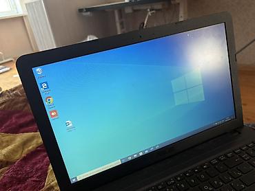 gemini: Ноутбук ASUS X543MA (серия VivoBook) - Экран 15.6", матовый — 1