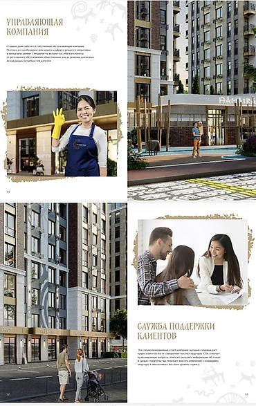 Новостройки от застройщика: Элитка, 3 комнаты, 127 м² — 4
