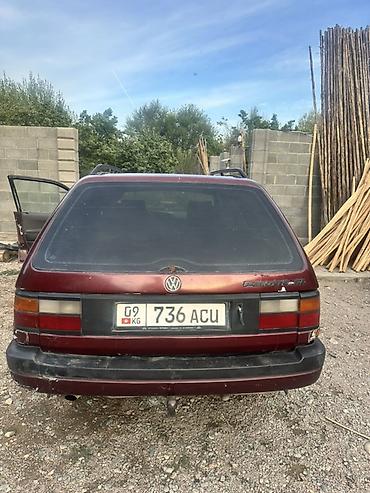 запчасти на опель вектра б: Volkswagen Passat Variant: 1991 г., 2 л, Механика, Бензин, Универсал — 8