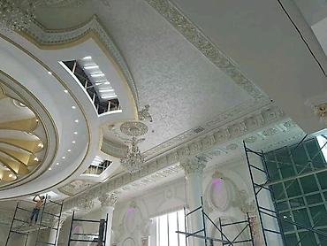 Другие услуги: Лучший Мастер в Кыргызстане!!!! Отделочник. Художник. Плиточник — 3