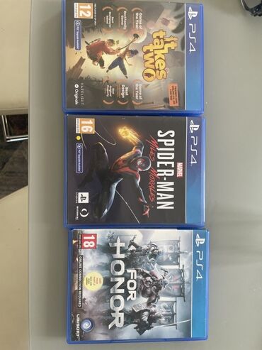 диск call of duty: Набор игр для PlayStation 4 (диски в фирменных боксах): - It Takes