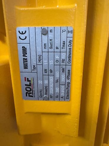 циркуль: Водяной насос ROLF PST 100-160/150 (Germany Technology) Назначение: - — 5