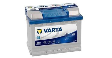 Akkumulyatorlar: Varta, 74 ah, Orijinal, Almaniya, Yeni — 20
