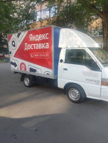 стартер на портер 1: Hyundai Porter: 2007 г., 2.5 л, Механика, Дизель
