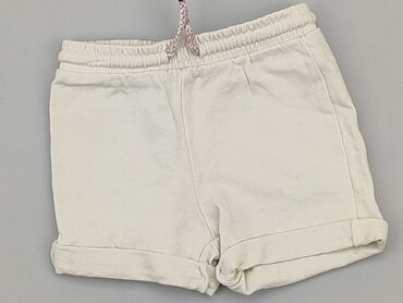 kurtka chłopięca 4f: Shorts, Reserved, 12-18 months, condition - Very good