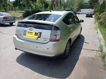 тойота гибрит: Toyota Prius: 1.5 л | 2005 г. | Хэтчбэк