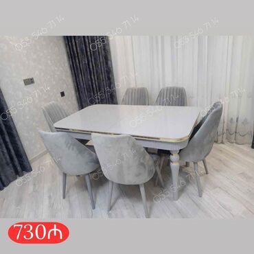 продаю айфон 6: Qonaq otağı üçün, Yeni, 6 stul