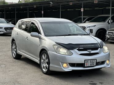 Mitsubishi: Toyota Caldina: 2002 г., 2 л, Автомат, Бензин, Универсал