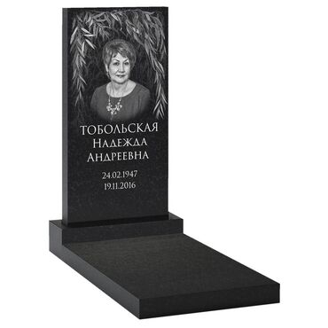 Ритуальные услуги: Чистка могил, Изготовление крестов, Изготовление овалов с фото | Габбро, Гранит, Металл | Оформление — 7