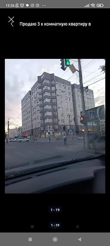 Долгосрочная аренда квартир: 3 комнаты — 13