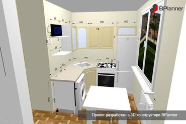 Мебель на заказ: Мебель на заказ, Парта — 75