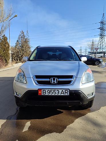 type r: Honda CR-V: 2003 г., 2 л, Автомат, Бензин, Кроссовер — 1