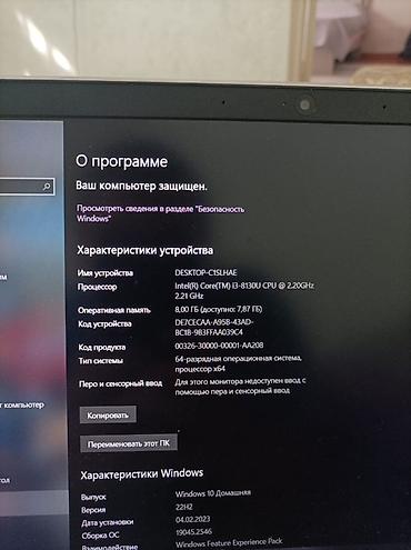 ps4 vr: HP Pavilion 14 — компактный серебристый ноутбук с металлическим — 4