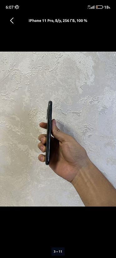 iphone x 256: IPhone 11 Pro, Б/у, 256 ГБ, Matte Midnight Green, Зарядное устройство, 100 % — 3
