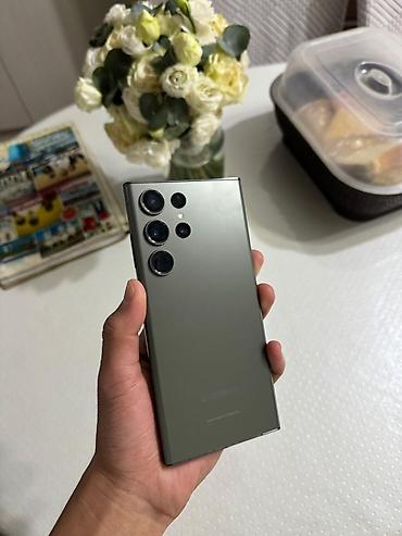 redmi 17 pro: Samsung Galaxy S23 Ultra, Б/у, 256 ГБ, цвет - Серый, 2 SIM — 4