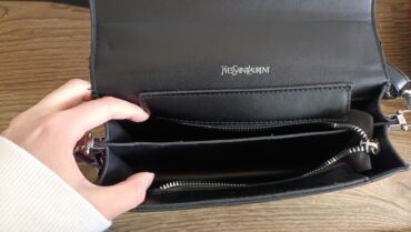 Классические сумки: Классическая сумка, Yves Saint Laurent (YSL), Застежка на молнии, Регулируемый ремень, Разделенные отделения, Женские, Б/у — 8