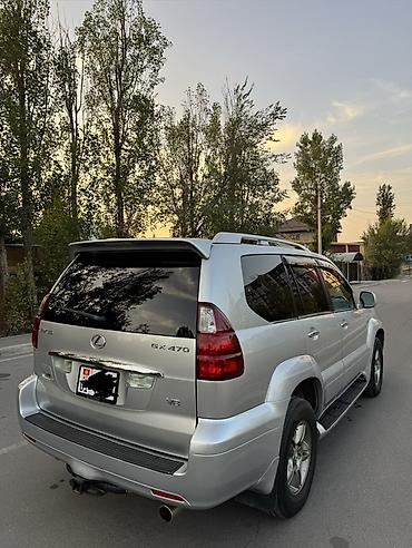 lecsus: Lexus GX: 2006 г., 4.7 л, Автомат, Бензин, Внедорожник — 4
