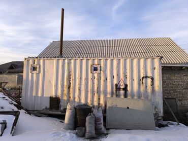 Другой готовый бизнес: Другой готовый бизнес