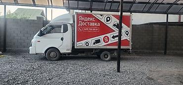 rota grid: Hyundai Porter (рефрижератор/фургон) - Тип: малотоннажный грузовик с — 5