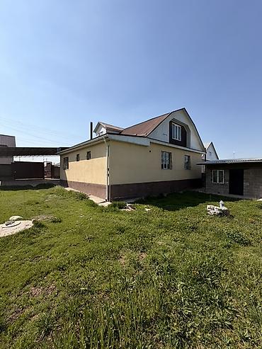 Продажа коттеджей и домов: Продается жилой дом с участком. - Дом капитальный, 1,5–2 этажа, фасад — 4