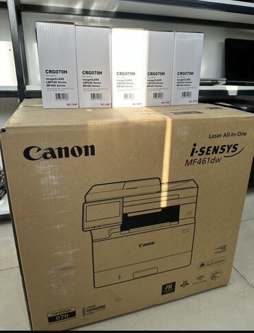 продаю мфу: Многофункциональное лазерное устройство Canon i-SENSYS MF461dw