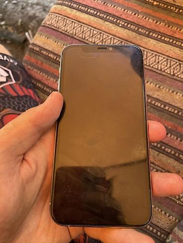 gear s: IPhone 11 Pro, 256ГБ, белый Интересует обмен Основные — 7