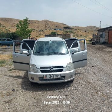 fort focus: Opel Agila: 2003 г., 1 л, Механика, Бензин, Универсал